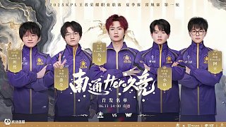 际先进的造 际先进的造