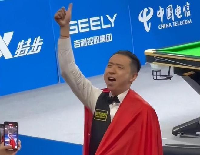 最终推翻了 最终推翻了