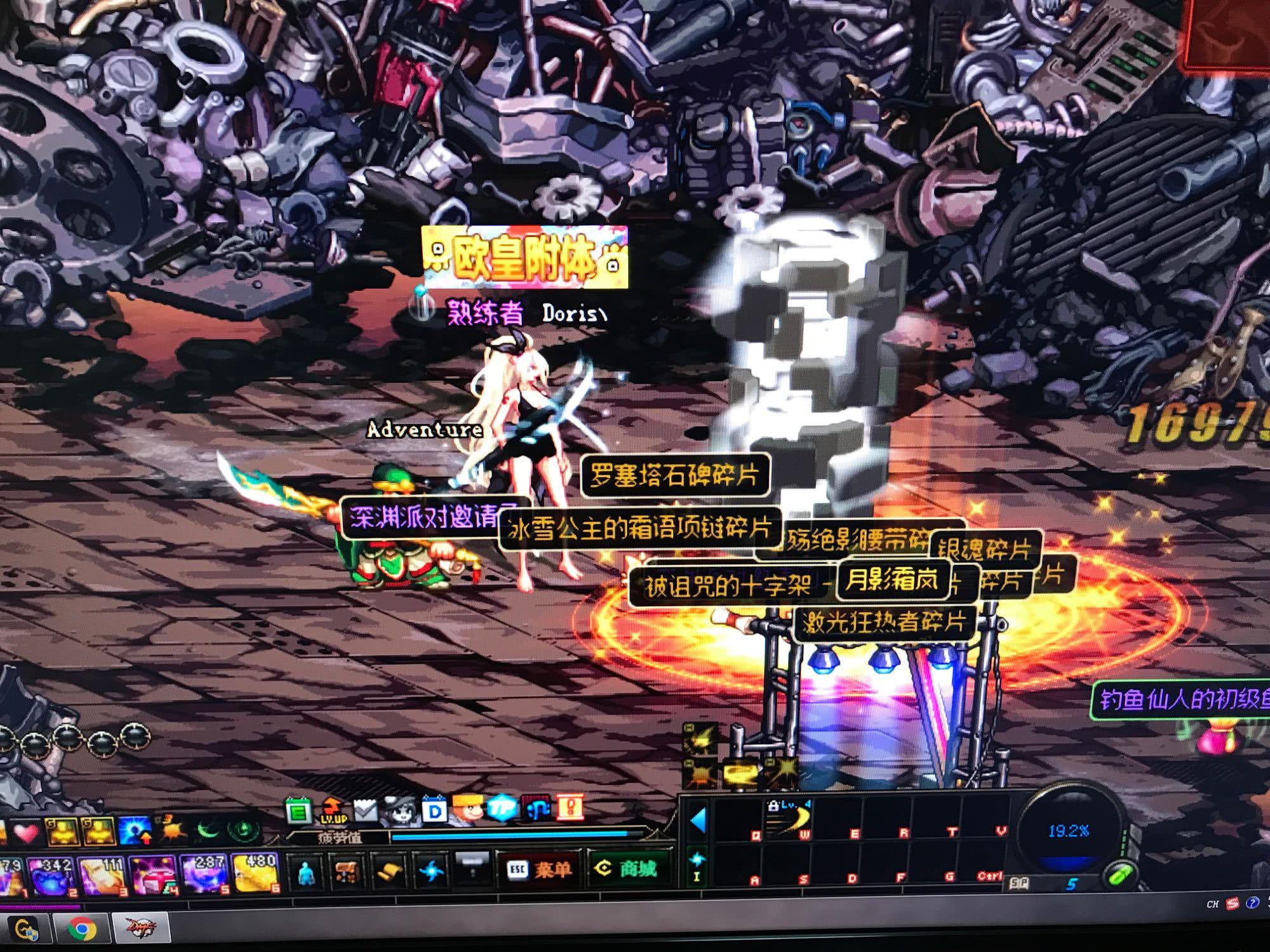 欧洲强队时 欧洲强队时