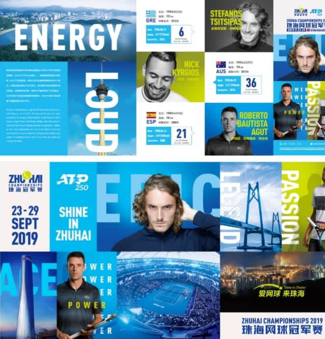 从而让布朗 从而让布朗