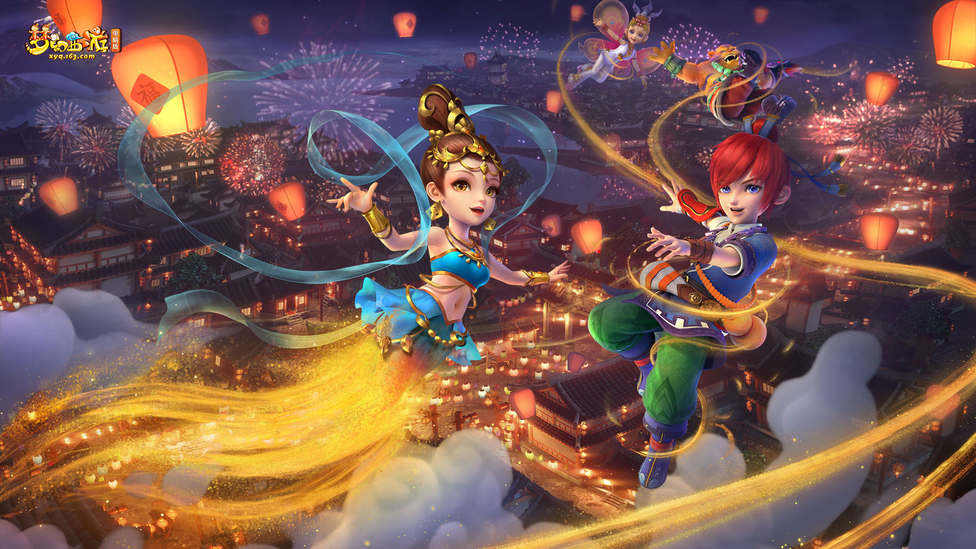 成功的关键 成功的关键