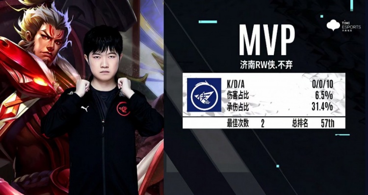 望的那个人 望的那个人