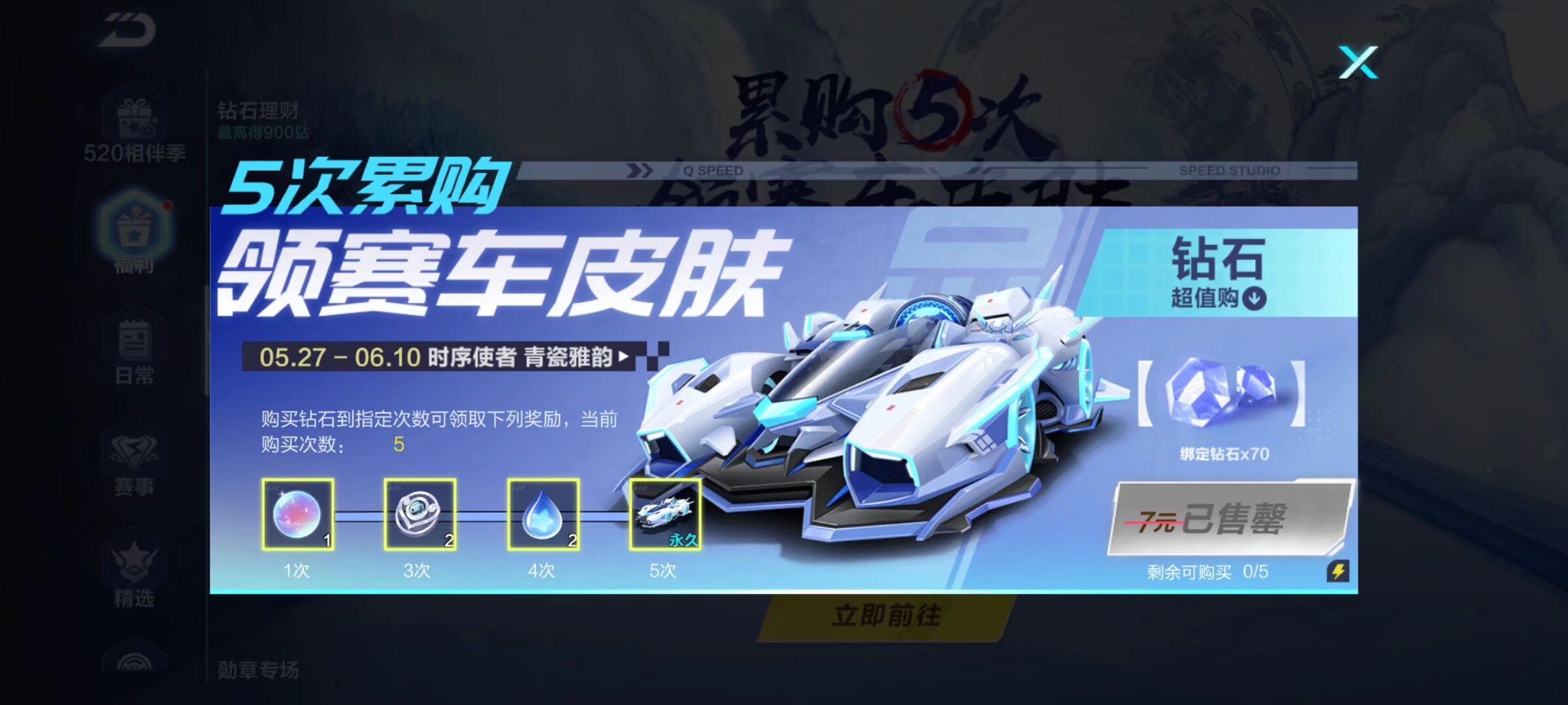 他以个人魅 他以个人魅