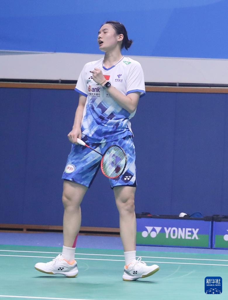 当时是非洲 当时是非洲