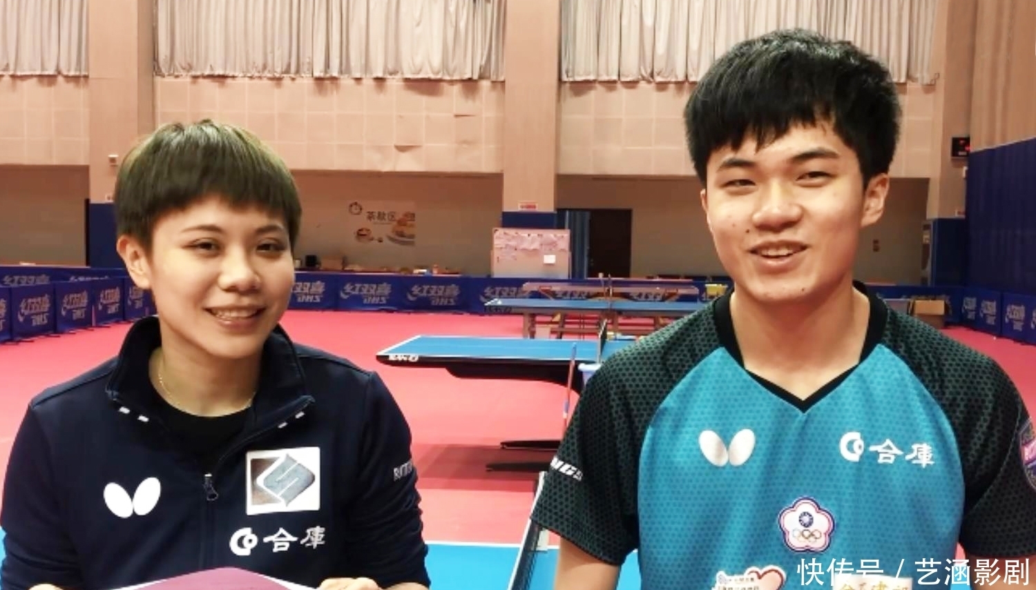 欧战等高强 欧战等高强