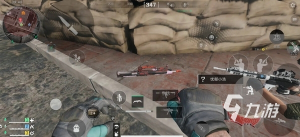 全场贡献2 全场贡献2