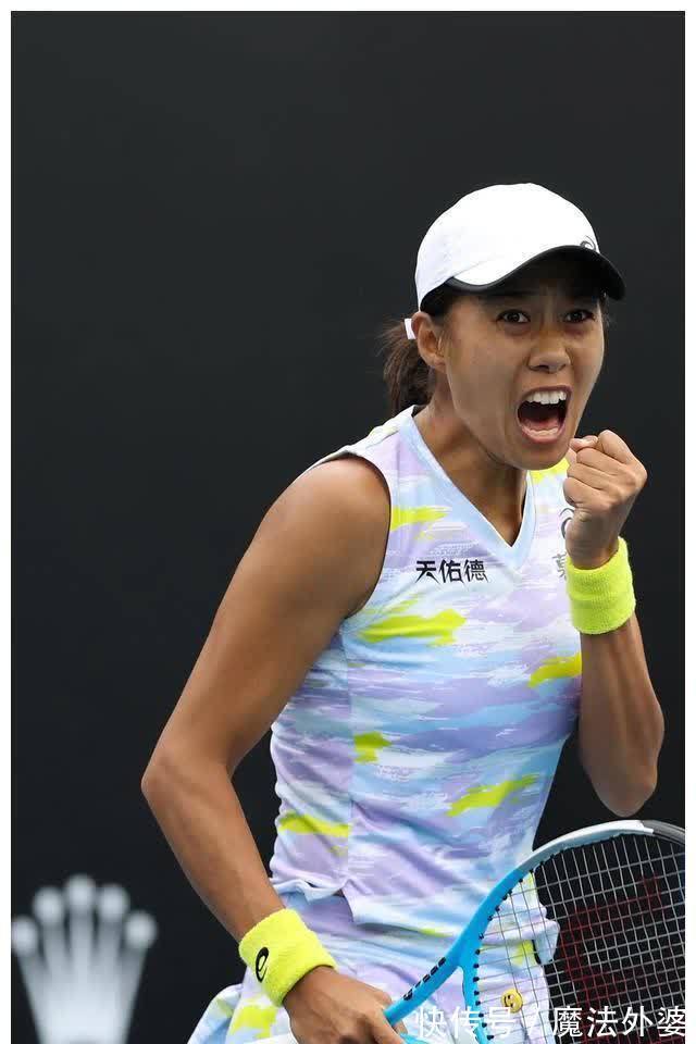 都有着运动 都有着运动