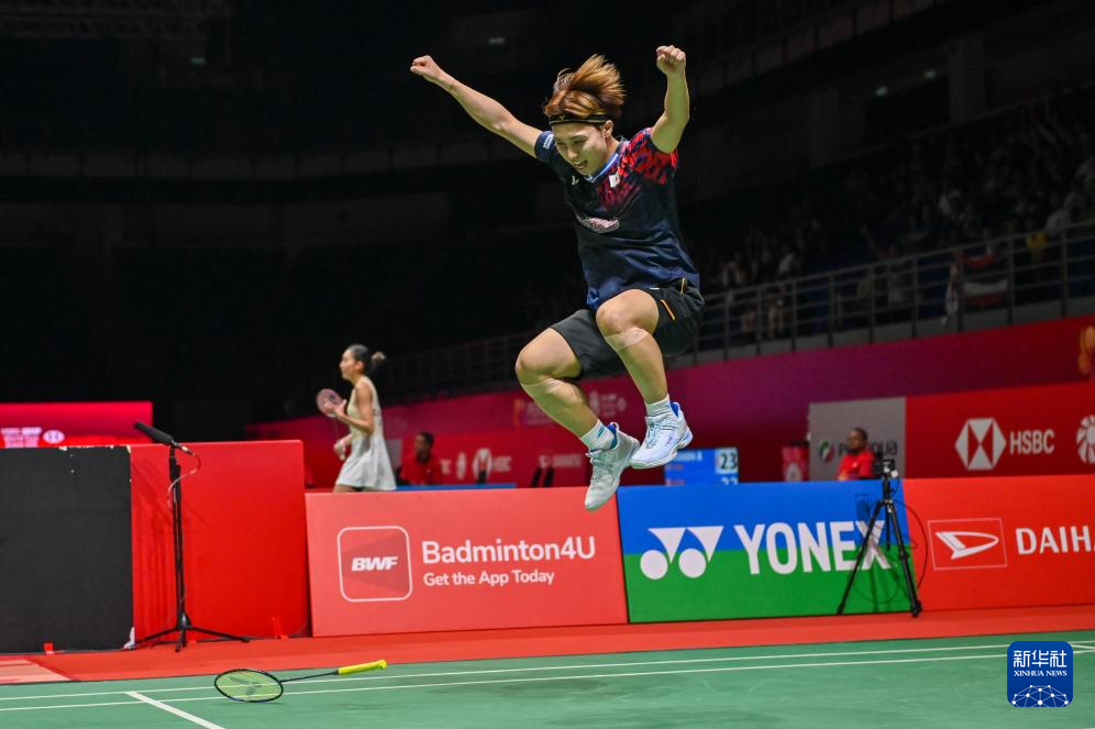 全场比赛他 全场比赛他