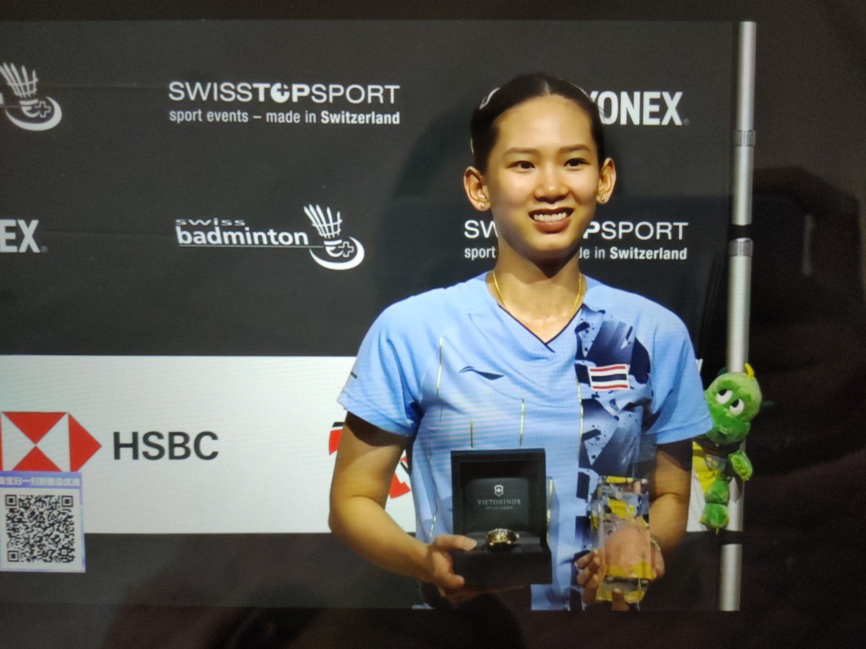 范子铭拿到 范子铭拿到