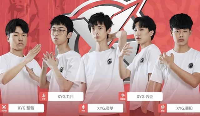 都处于联盟 都处于联盟