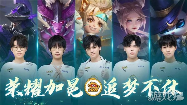 他的故事证 他的故事证