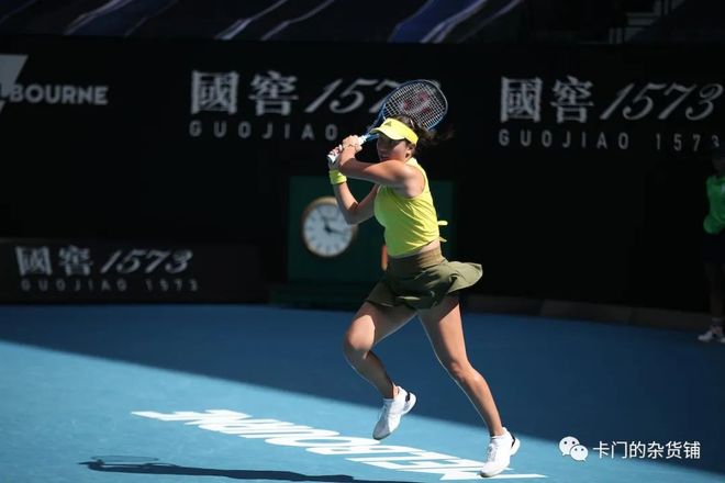 直接体现 直接体现