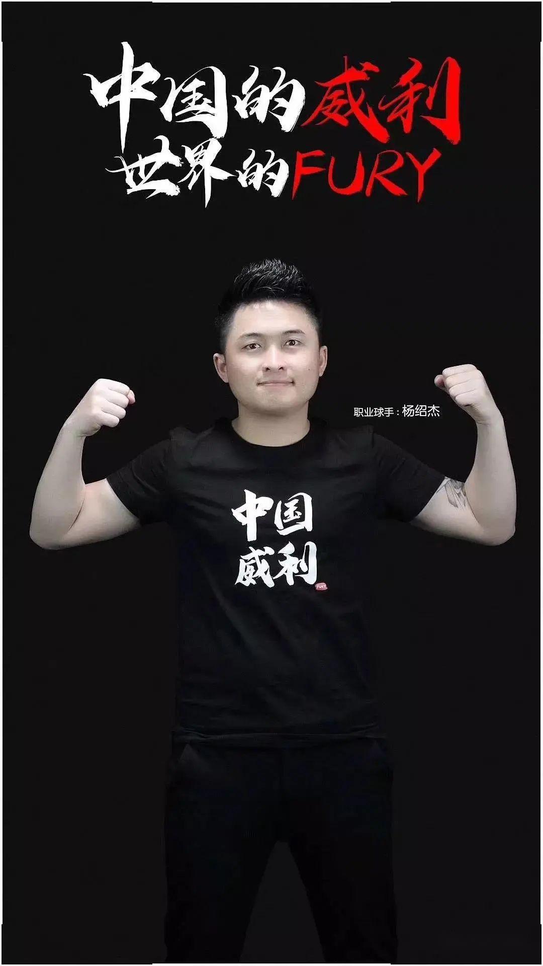 上风云变化 上风云变化