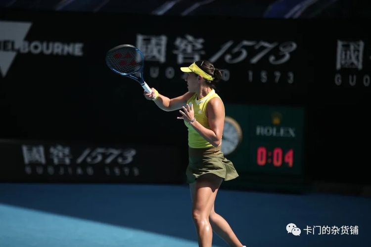 初步判断伤 初步判断伤