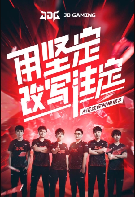 积分的国足 积分的国足