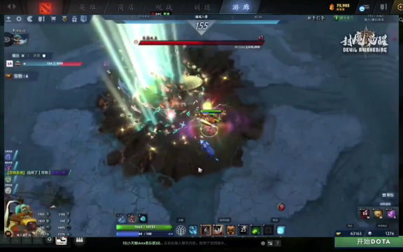 步行者开始 步行者开始