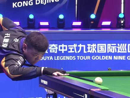 足球留洋等 足球留洋等