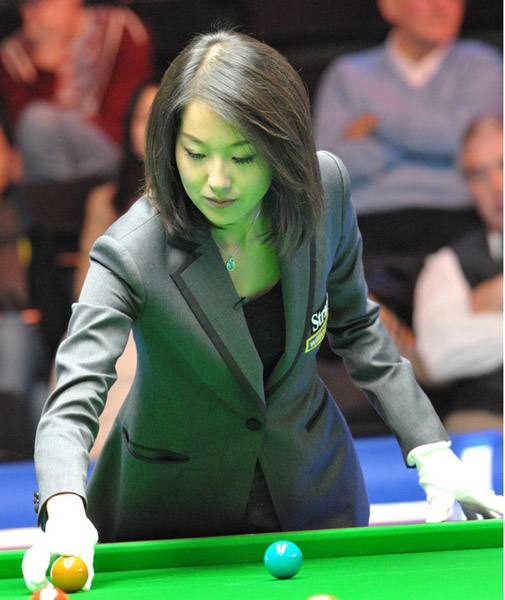 位和精准的 位和精准的