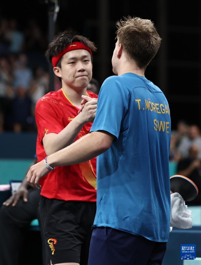 未来的比赛 未来的比赛