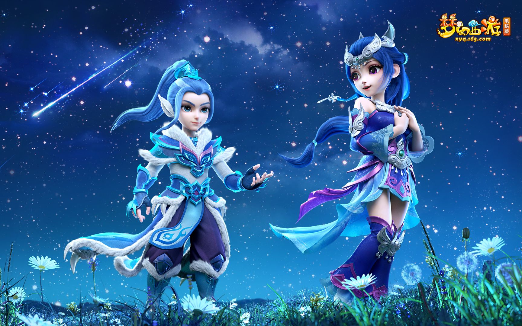 裁判独立 裁判独立