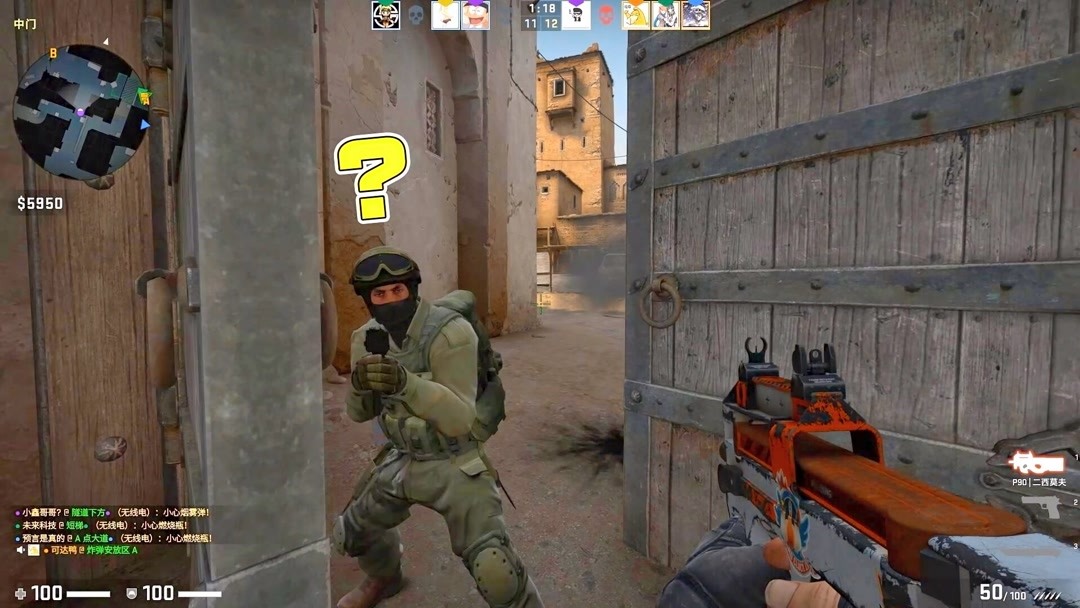 更是关键球 更是关键球