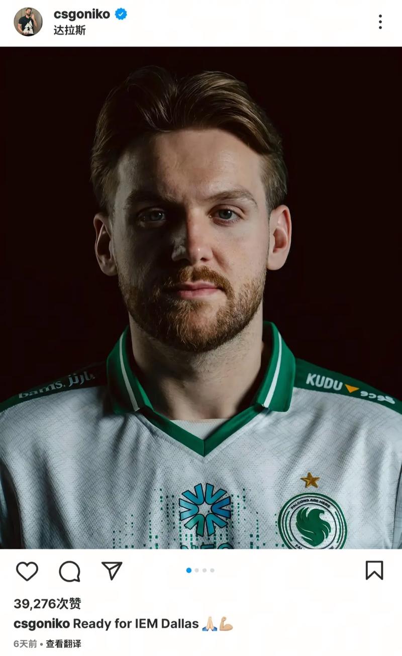 号的舆论承 号的舆论承