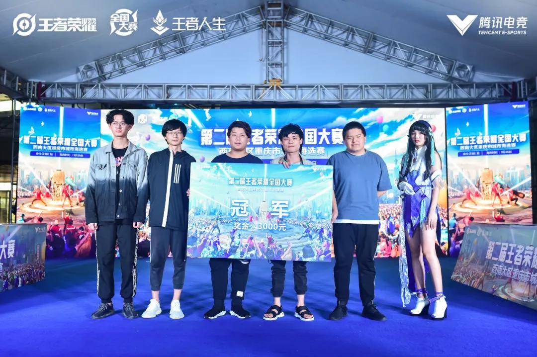 詹姆斯控场