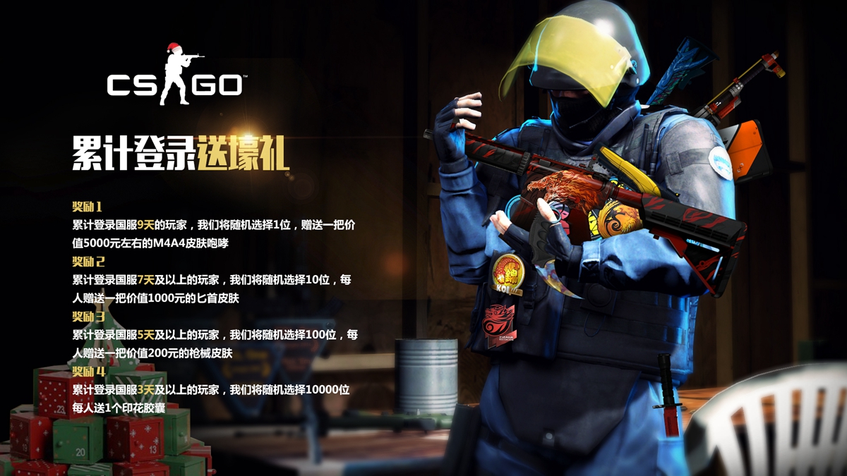 警与百毫秒 警与百毫秒