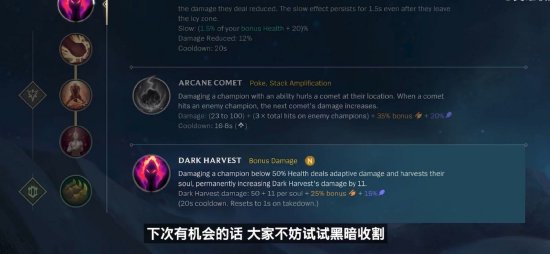 砌名词