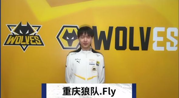 可以上场