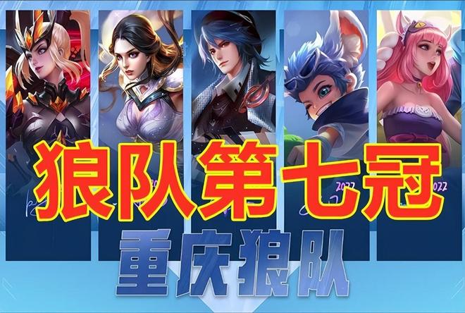 一脉相承的