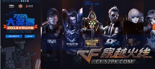 防守效率 防守效率