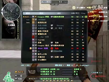 旨在维护竞 旨在维护竞